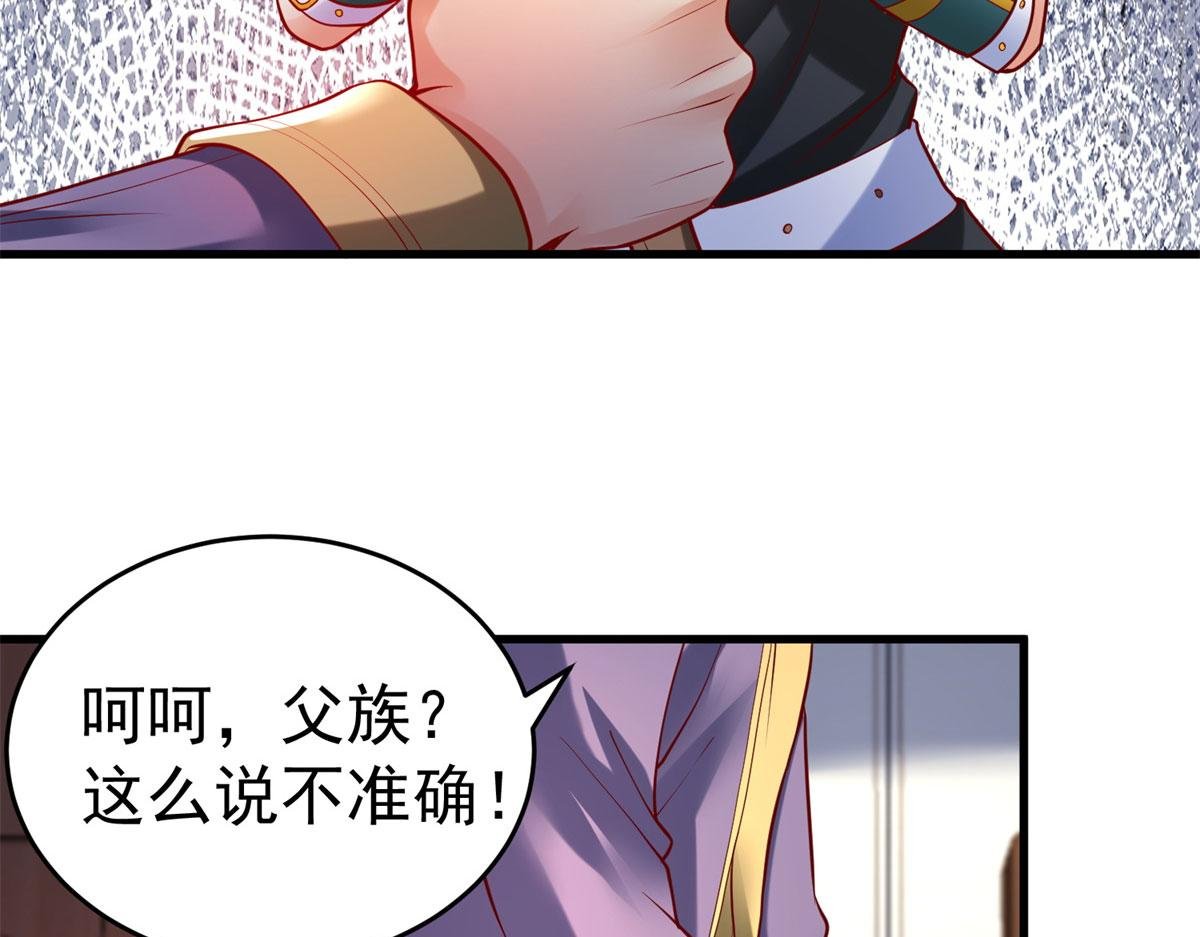 51 你来我便有恃无恐