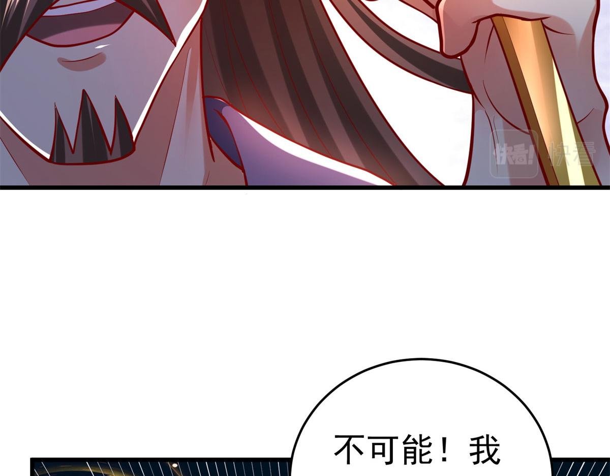 51 你来我便有恃无恐