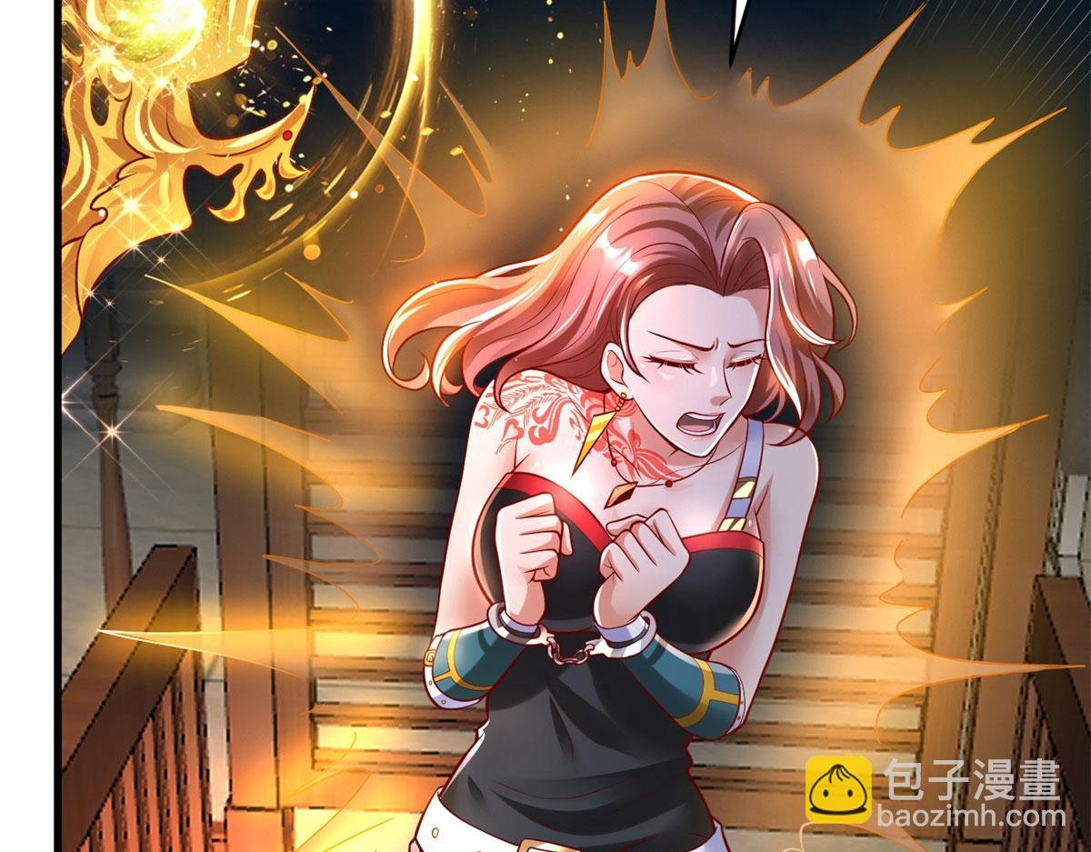 51 你来我便有恃无恐