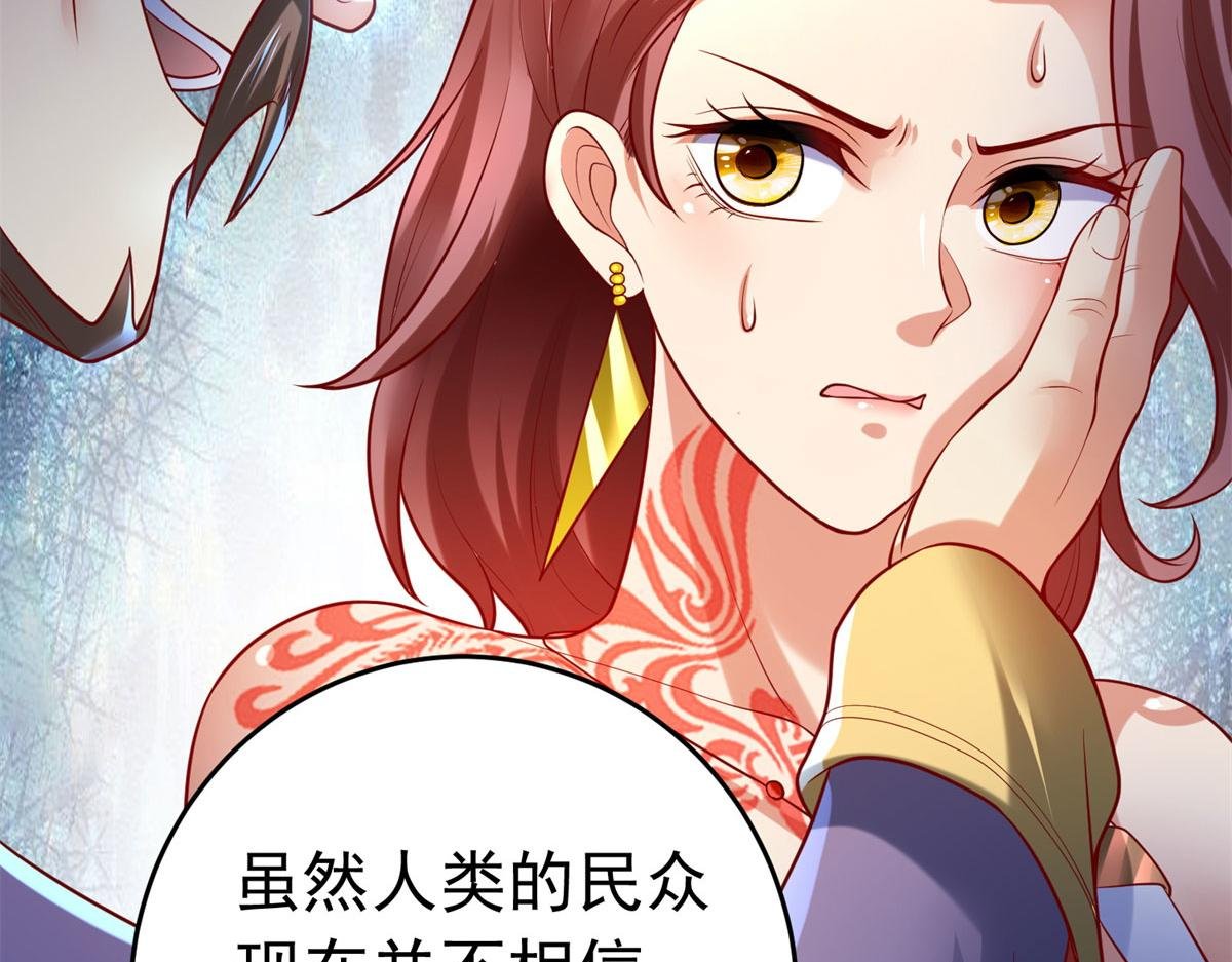 51 你来我便有恃无恐