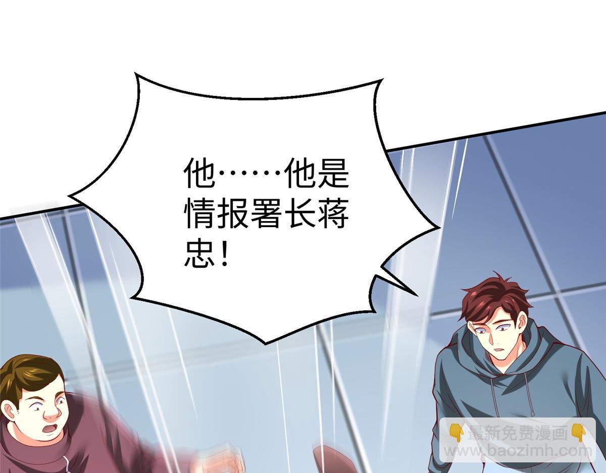 52 好大一坨……