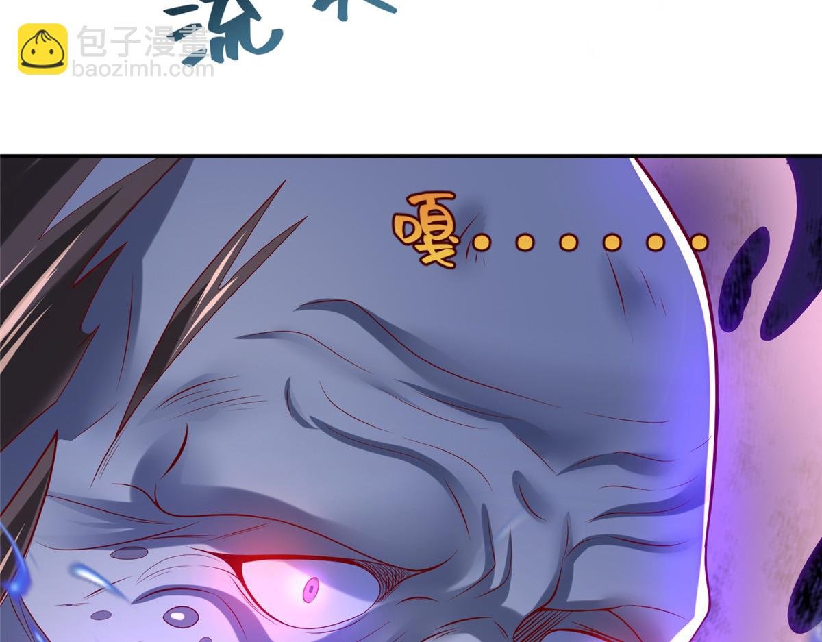 52 好大一坨……