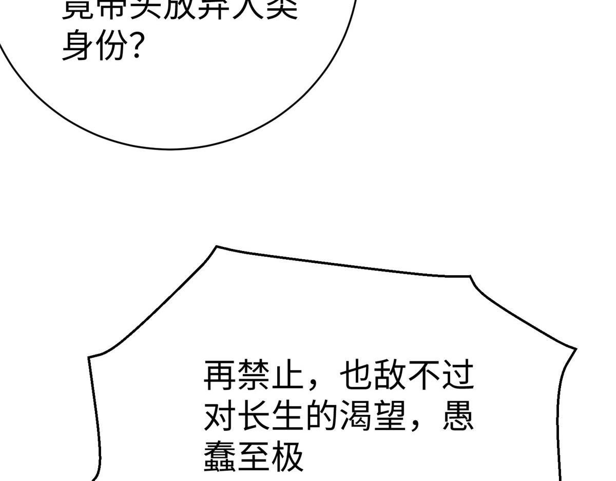52 好大一坨……