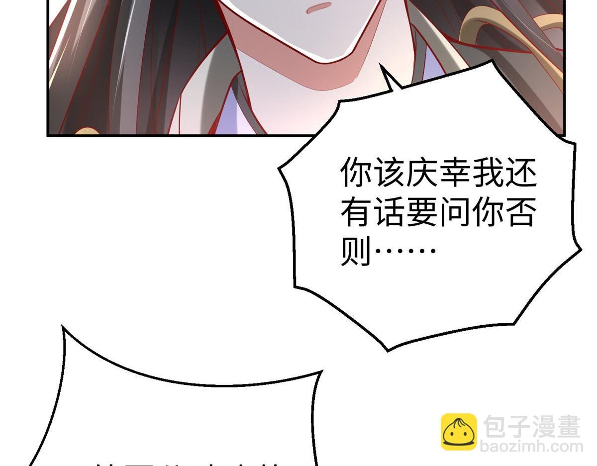 52 好大一坨……