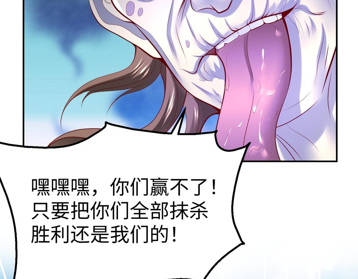 52 好大一坨……