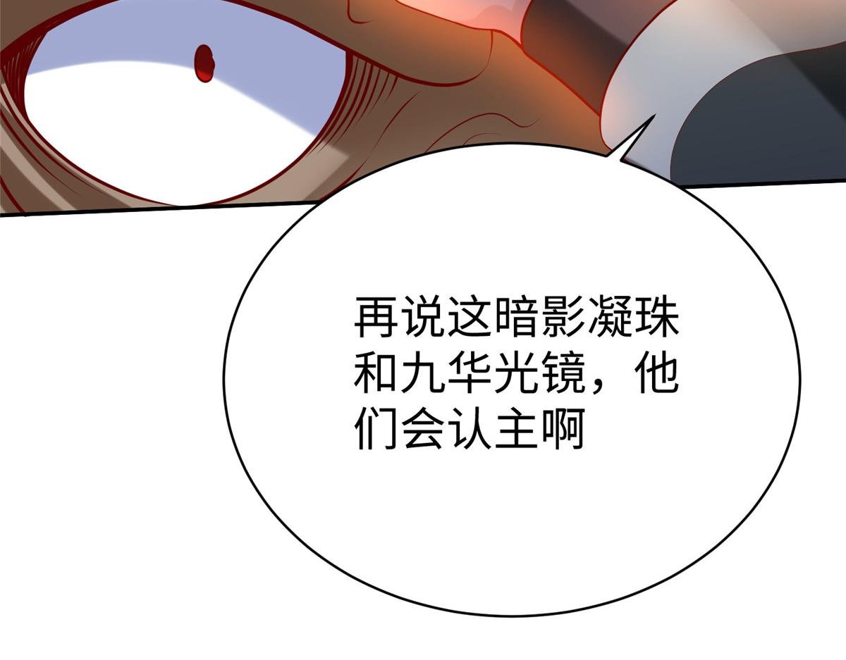 53 打不过叫家长