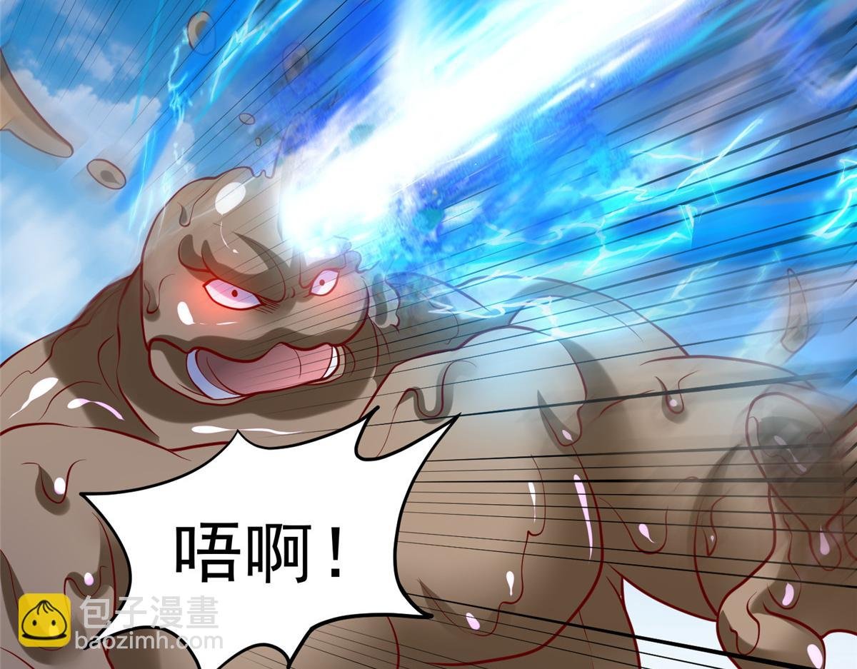 53 打不过叫家长