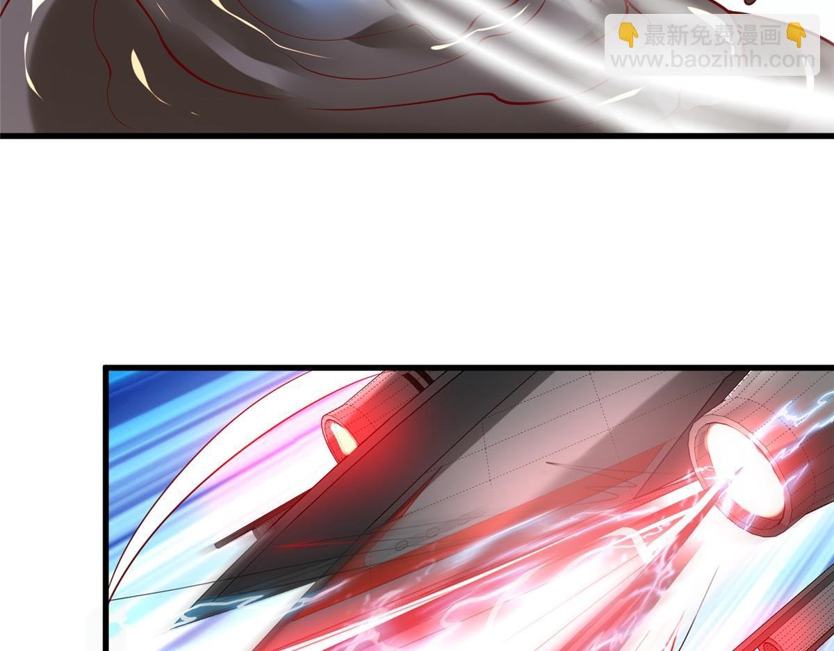 53 打不过叫家长