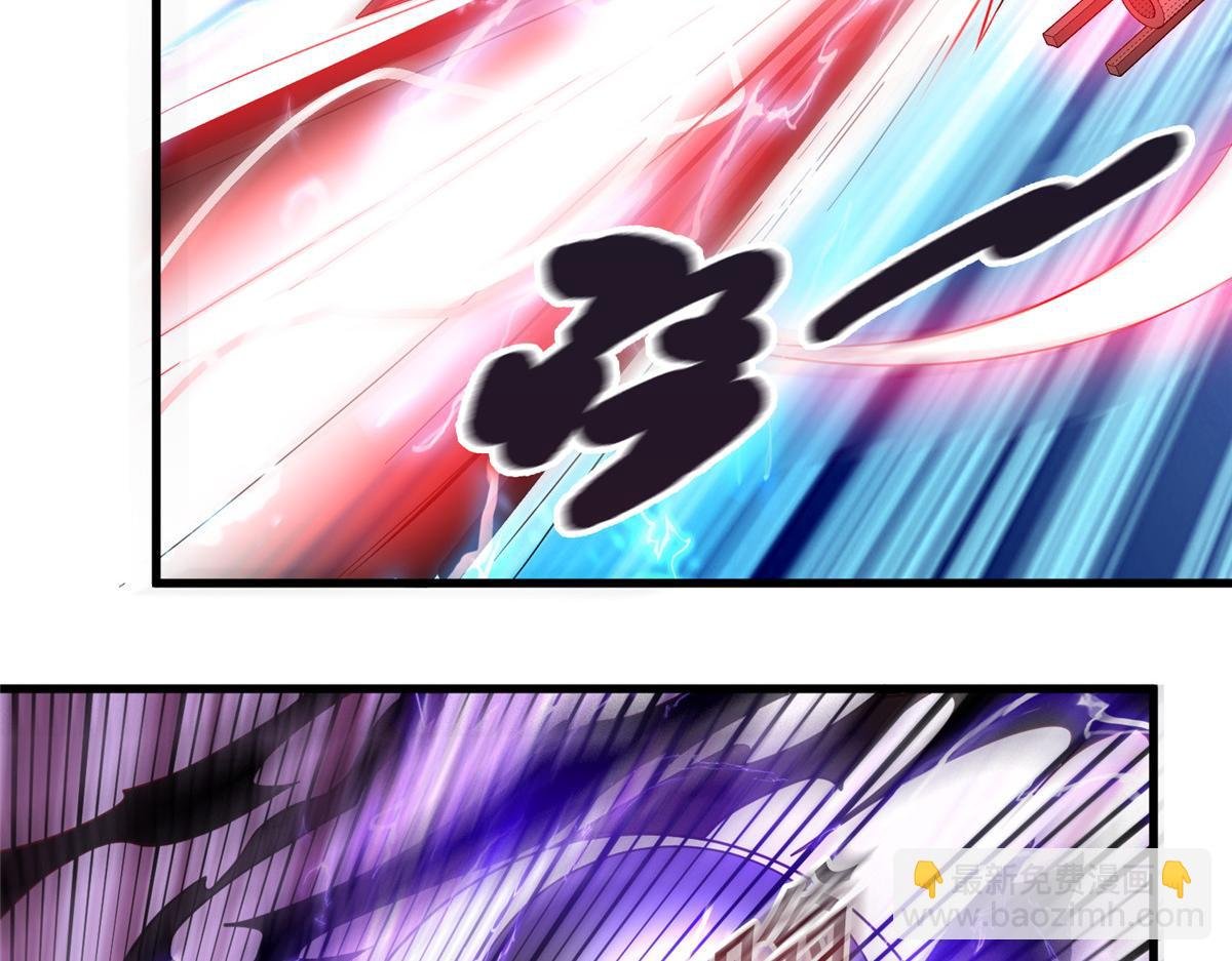 53 打不过叫家长