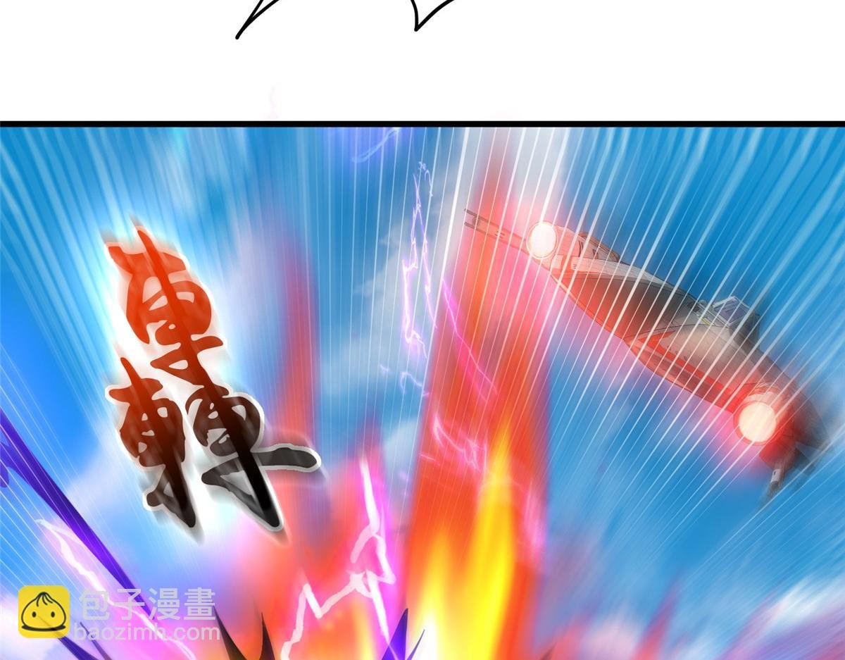 53 打不过叫家长
