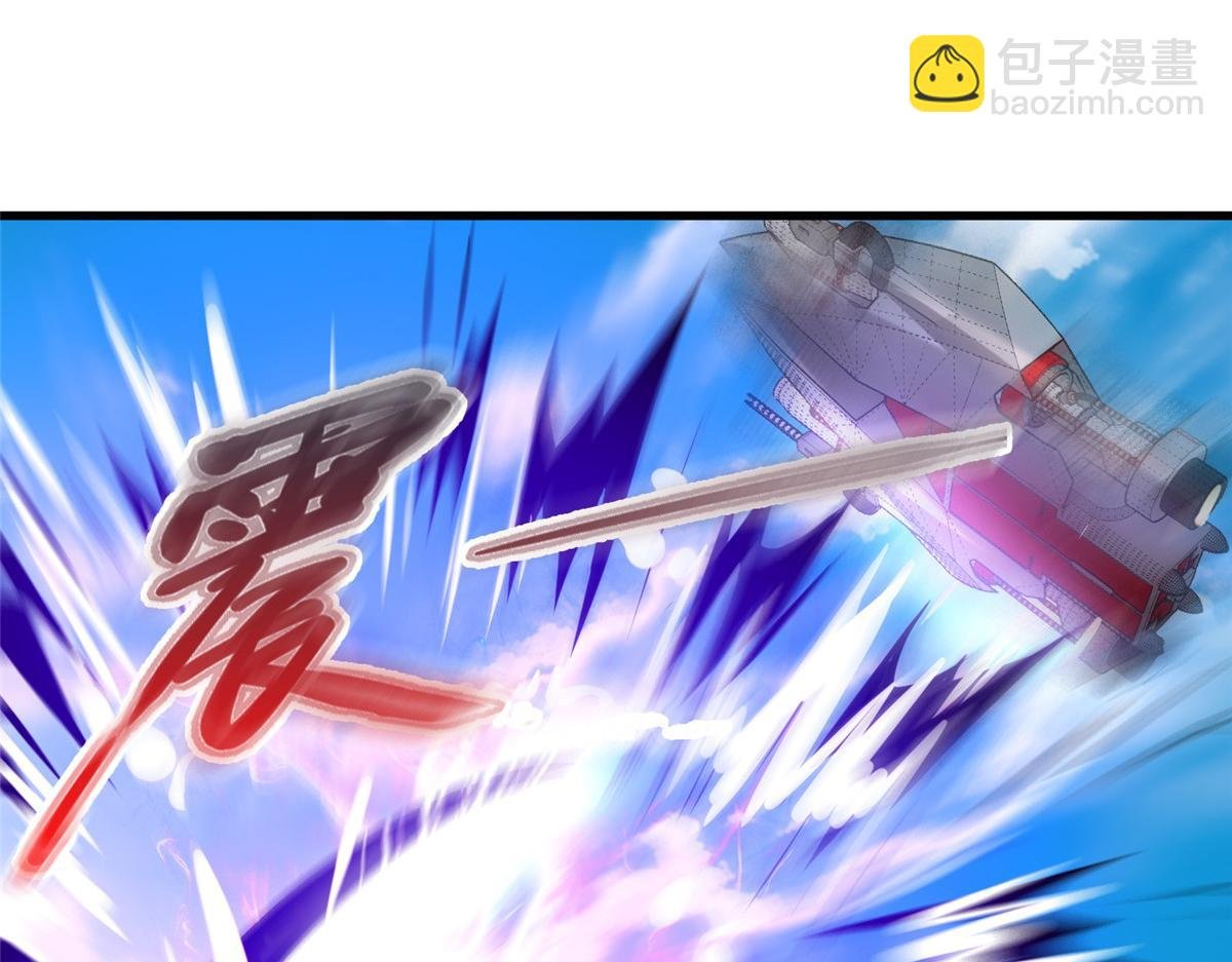 53 打不过叫家长