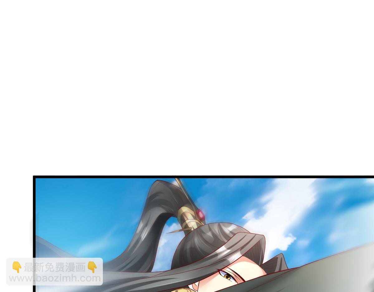 54 殷如暴走