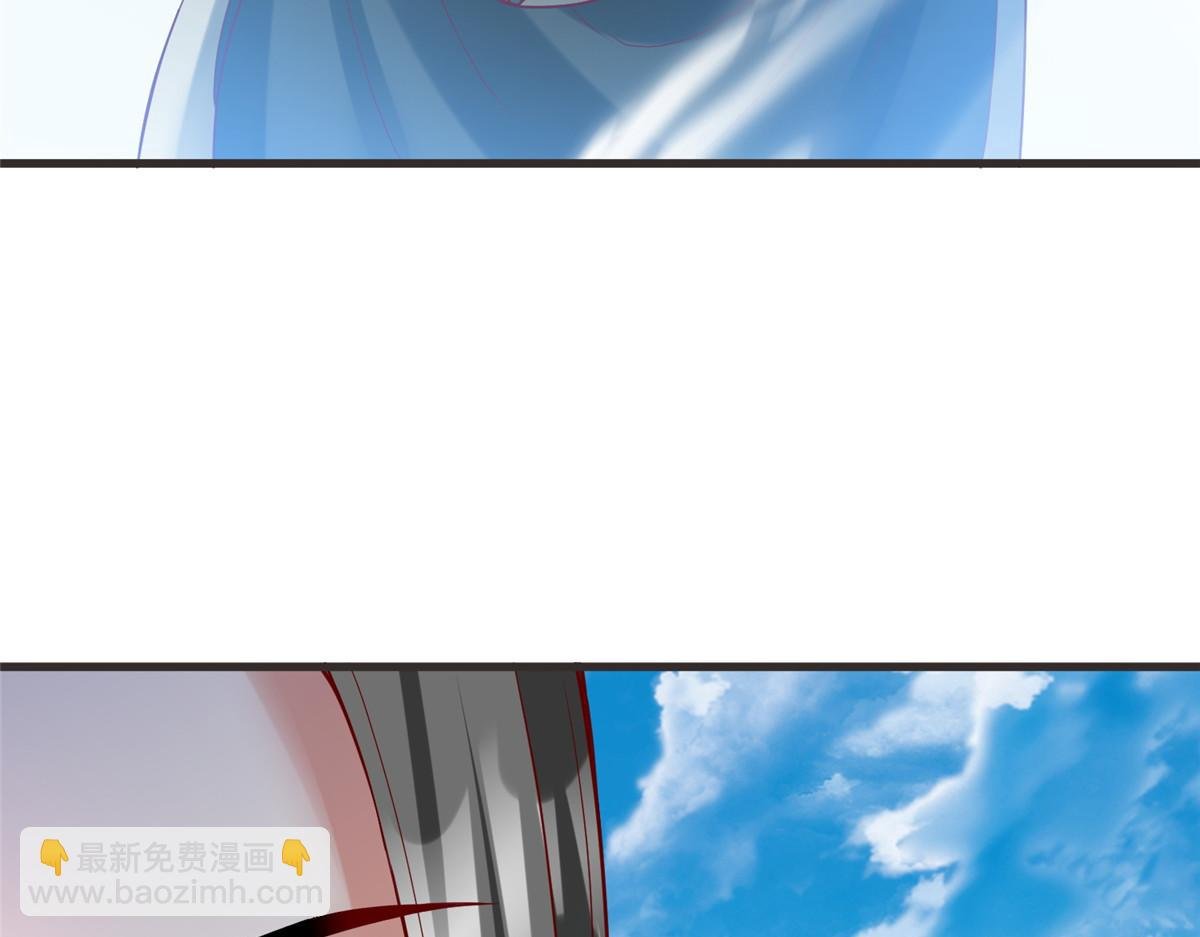 54 殷如暴走