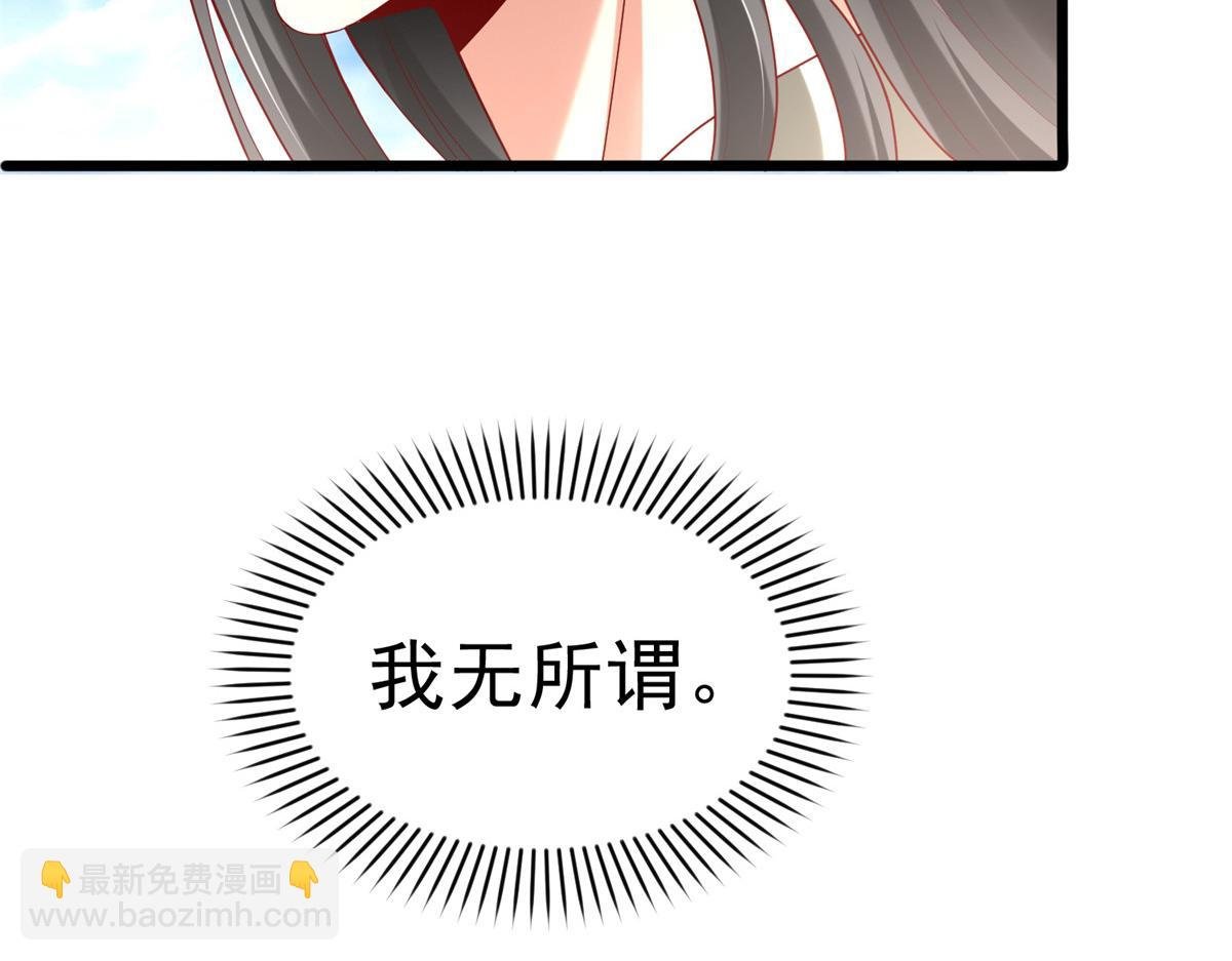 54 殷如暴走