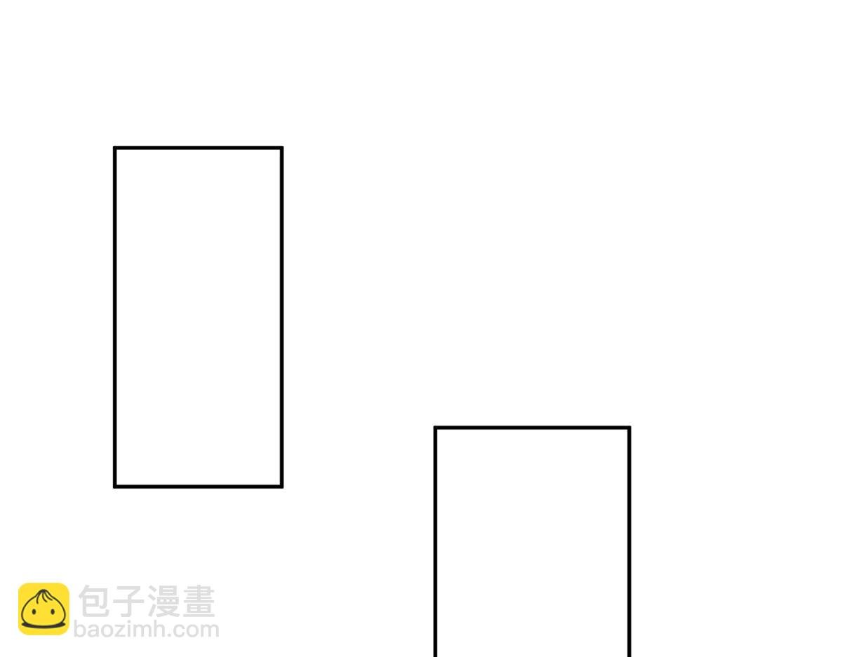 54 殷如暴走