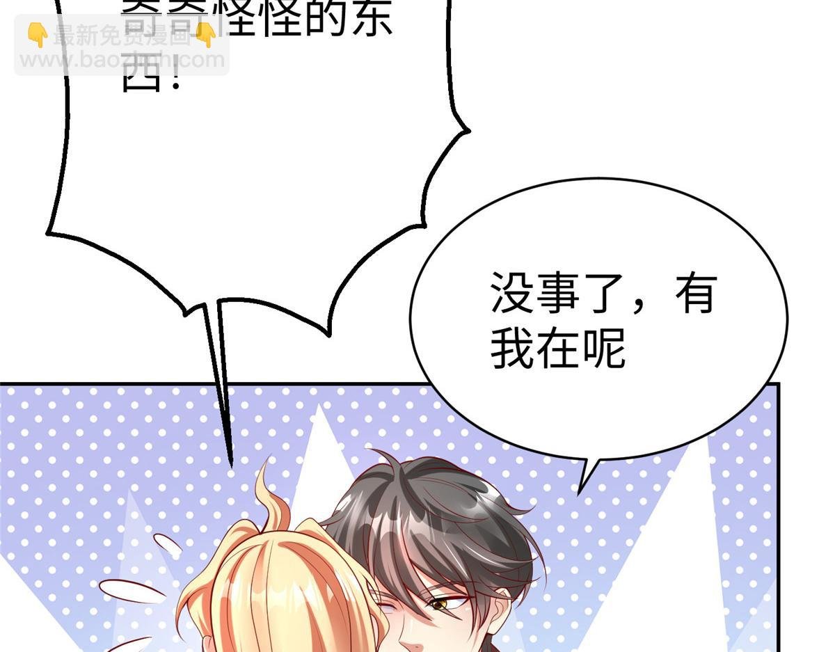 55 表白
