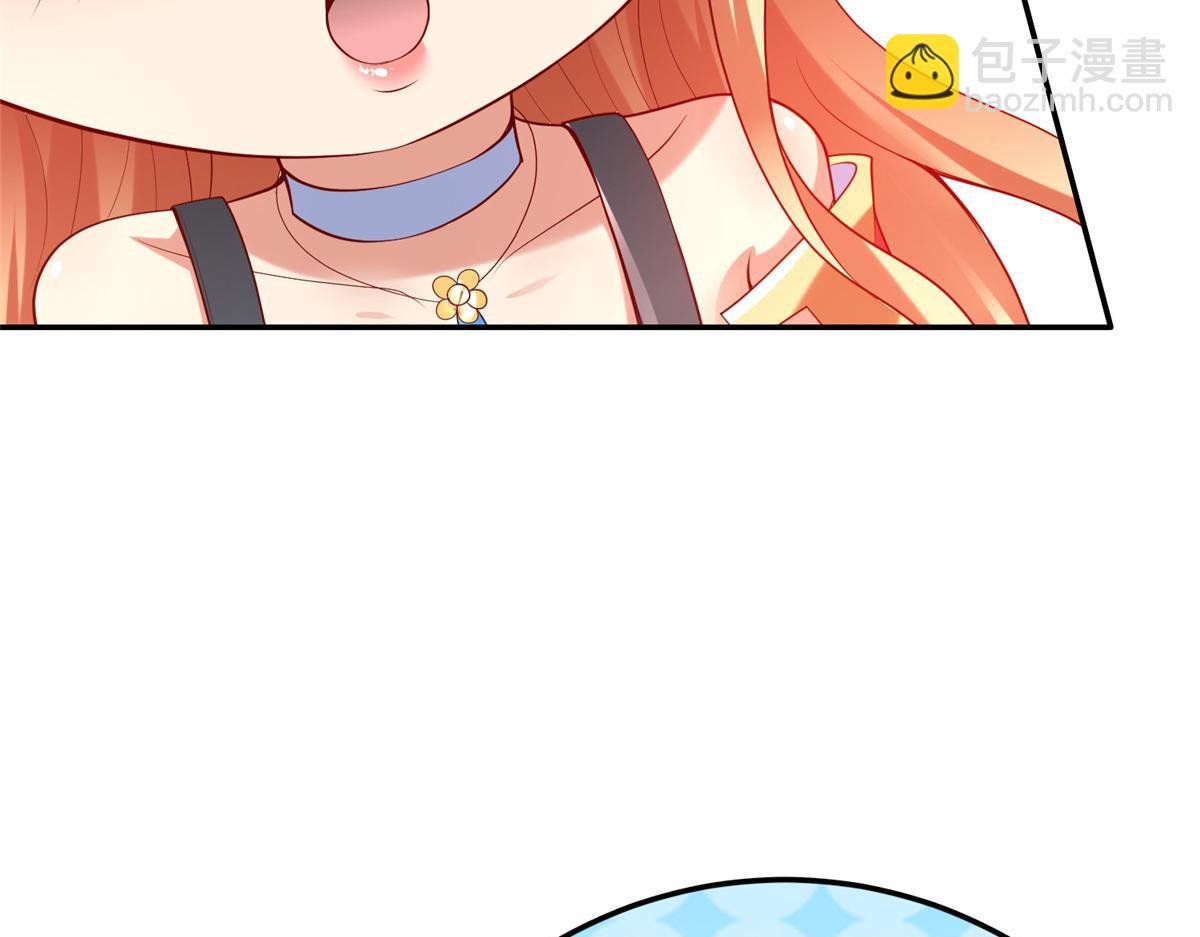 55 表白