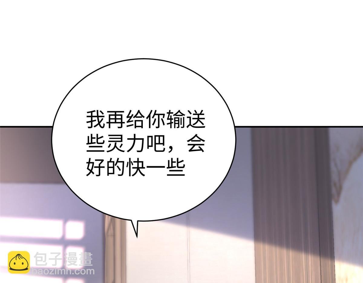 55 表白