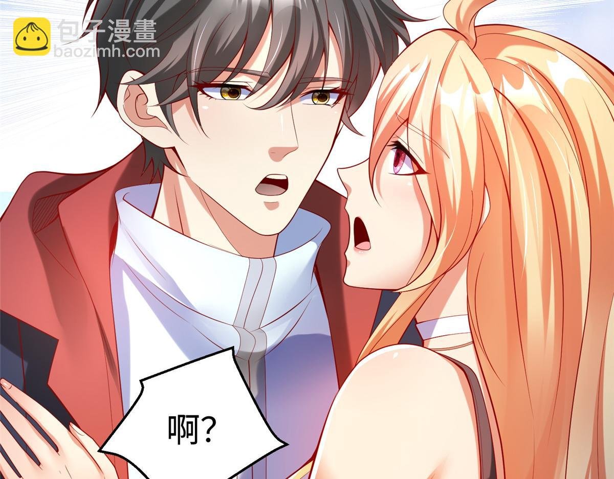 55 表白