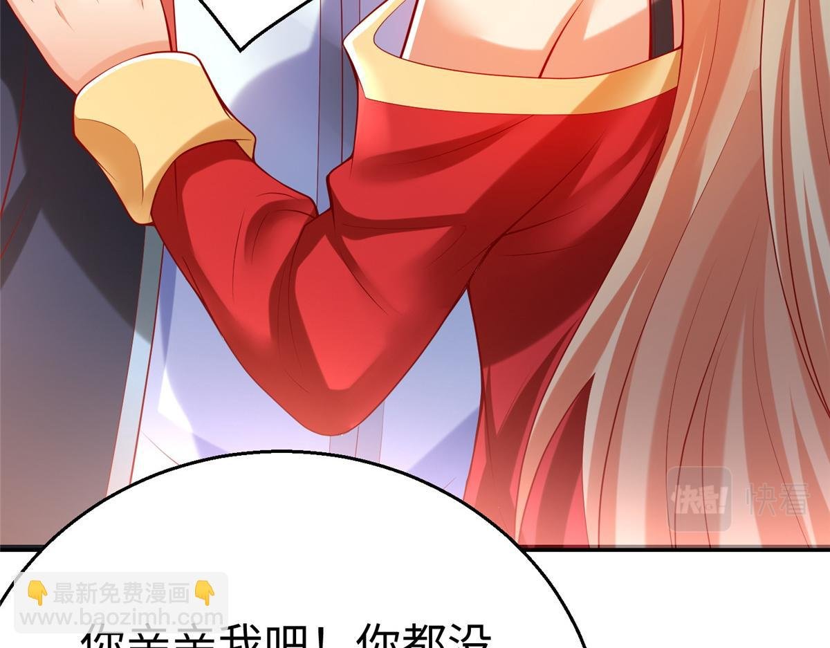 55 表白