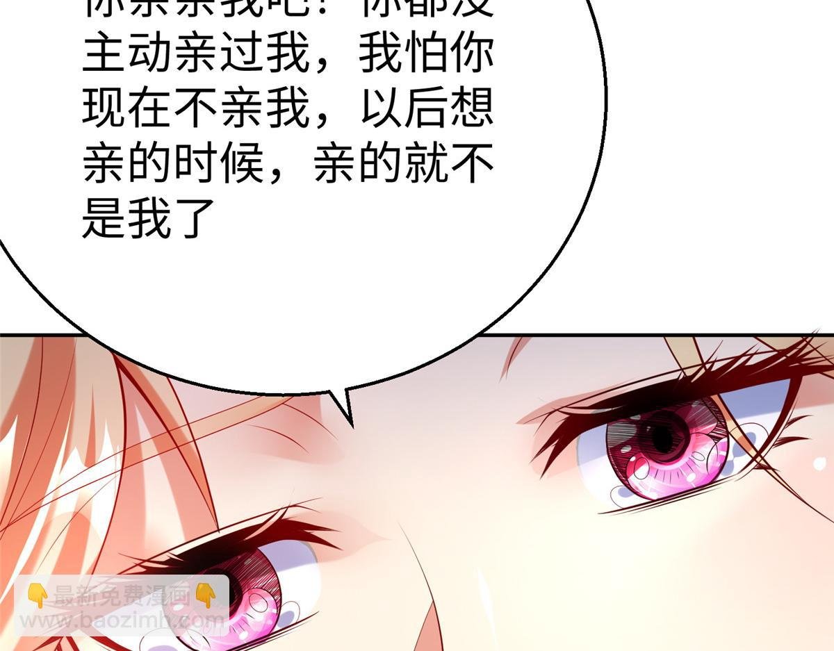 55 表白