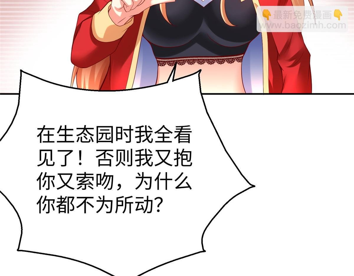 55 表白