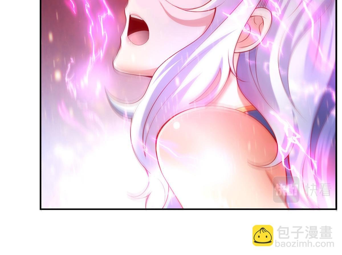 56 血脉根源