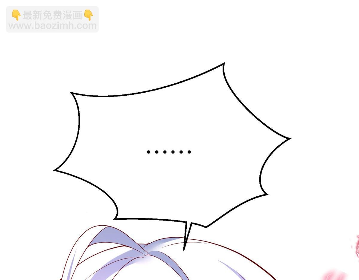 56 血脉根源