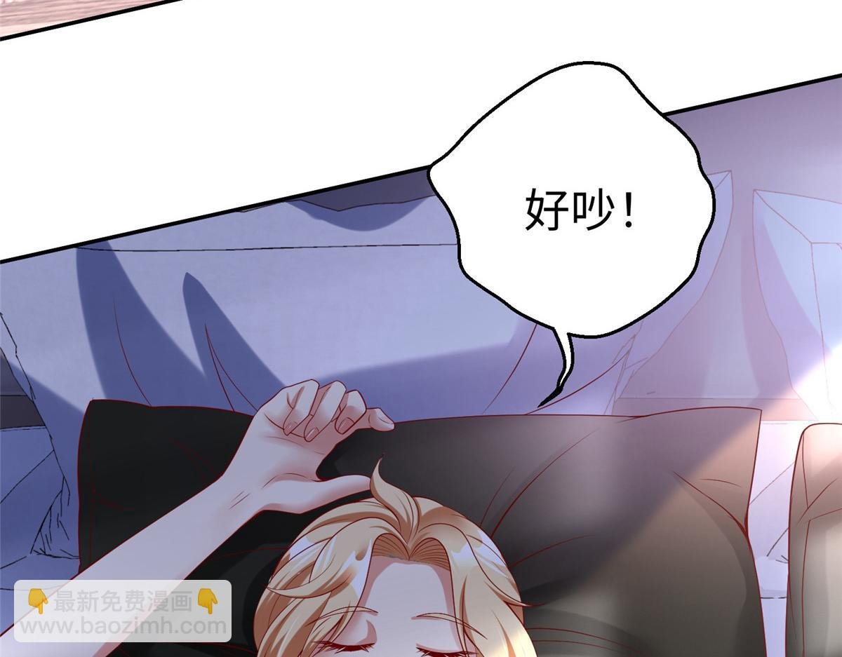 56 血脉根源