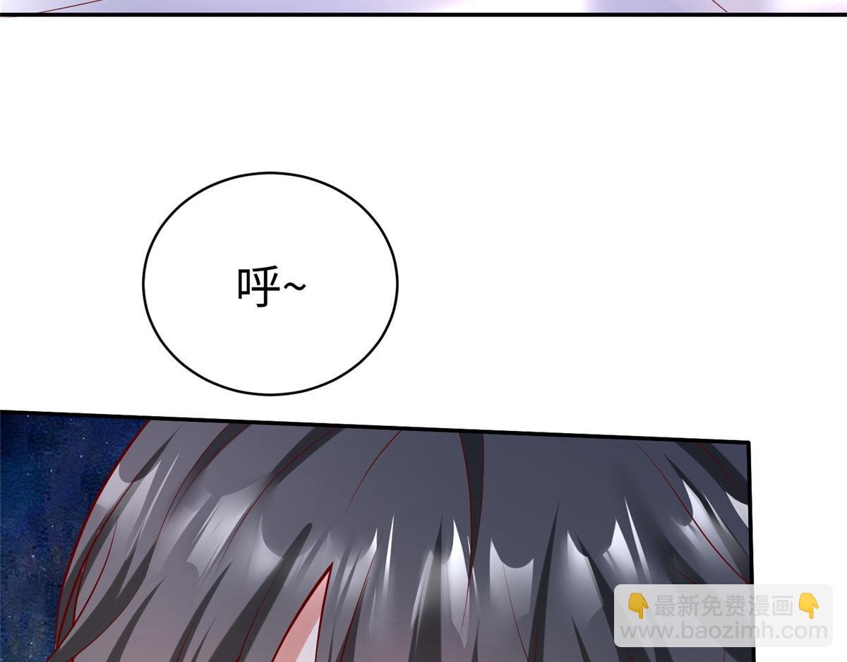 56 血脉根源