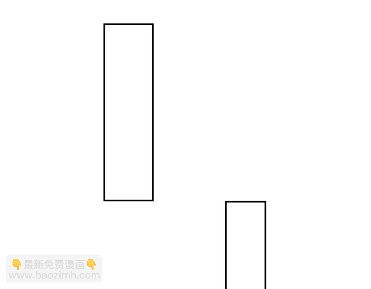 57 凤凰蛋