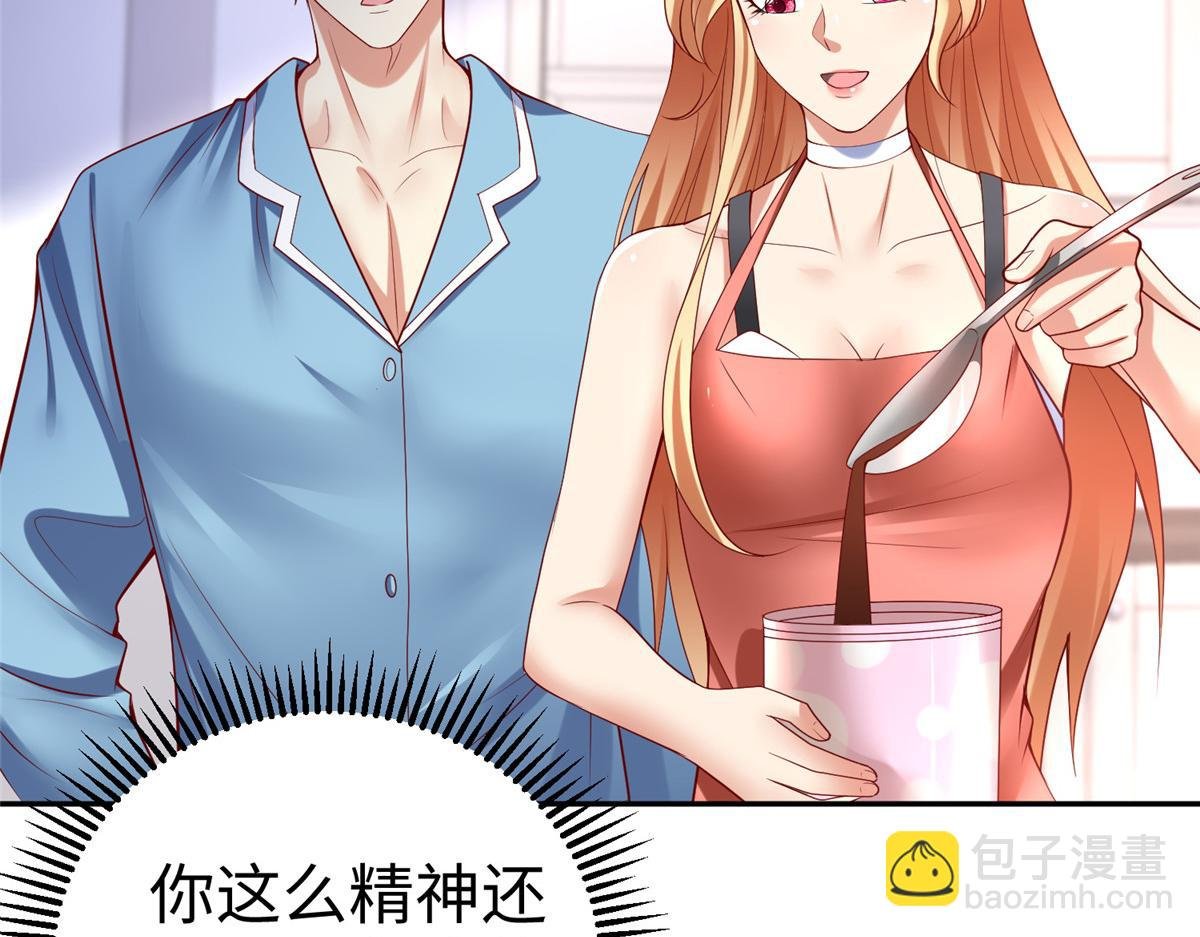 57 凤凰蛋