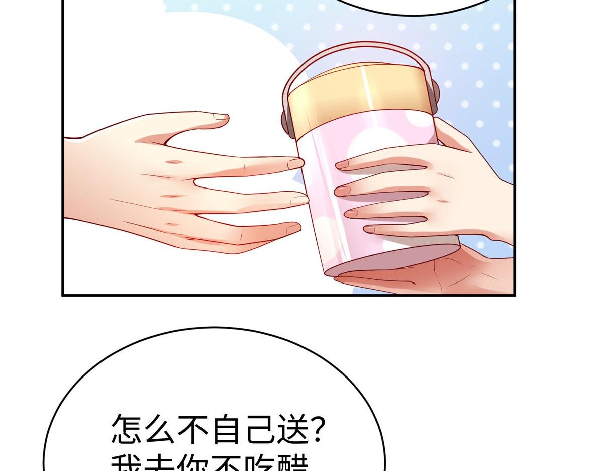 57 凤凰蛋