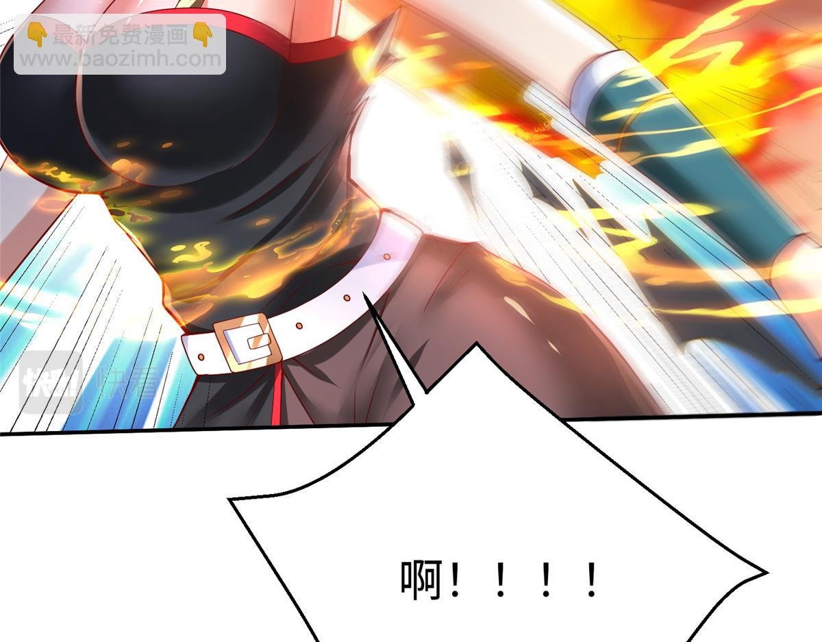 57 凤凰蛋