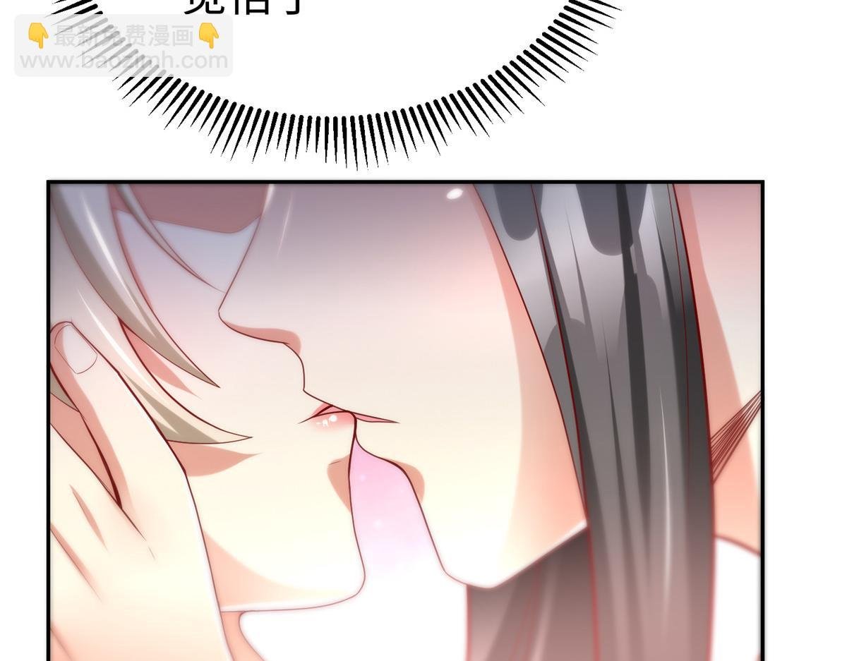 59 美色误国