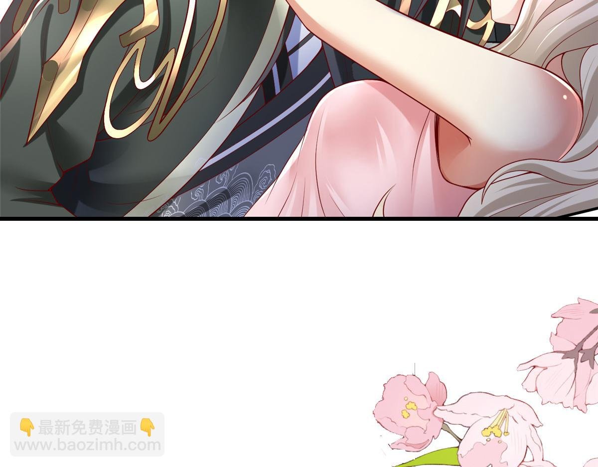 59 美色误国