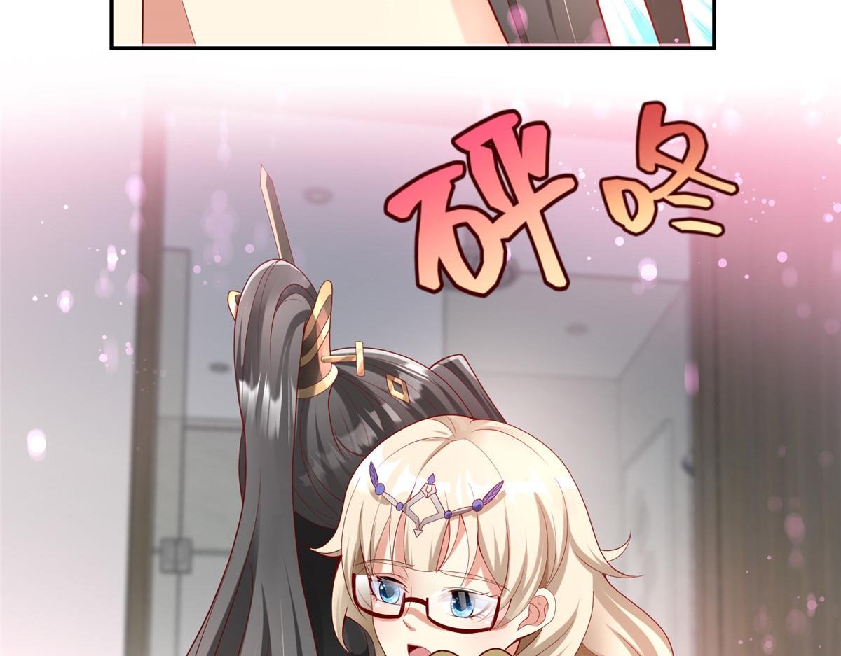 59 美色误国