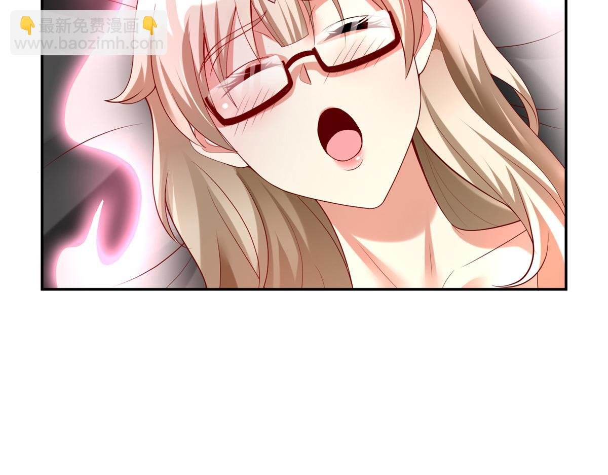 59 美色误国