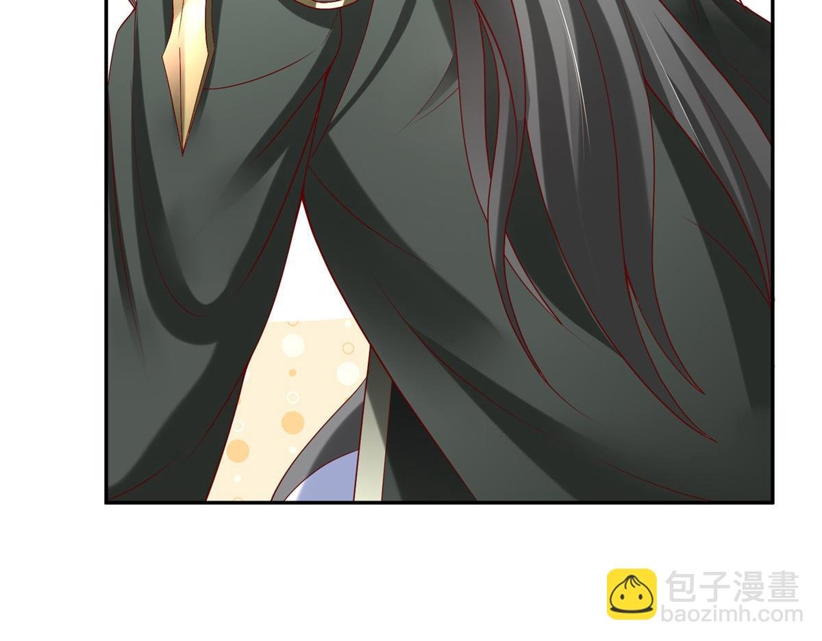 59 美色误国
