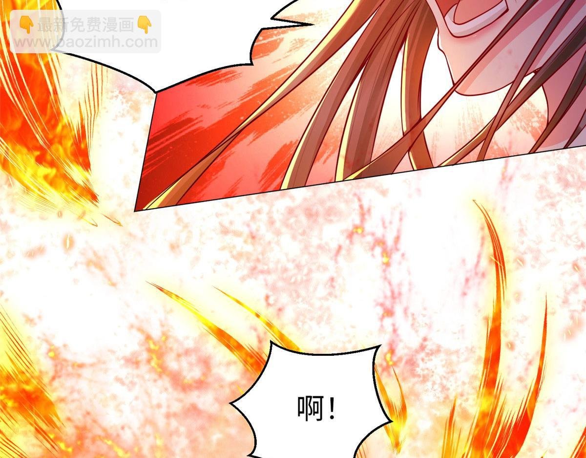 06 新型炼丹术