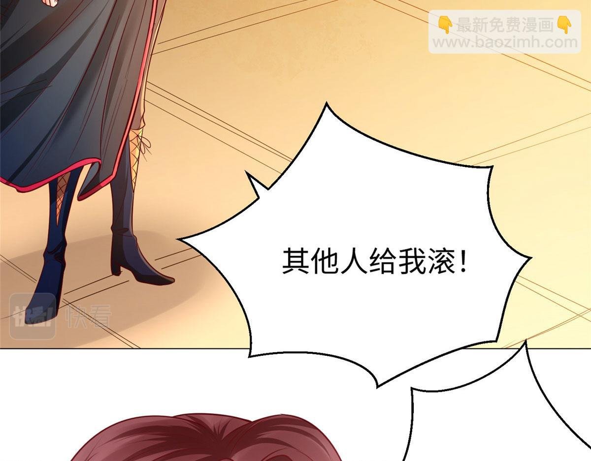 06 新型炼丹术