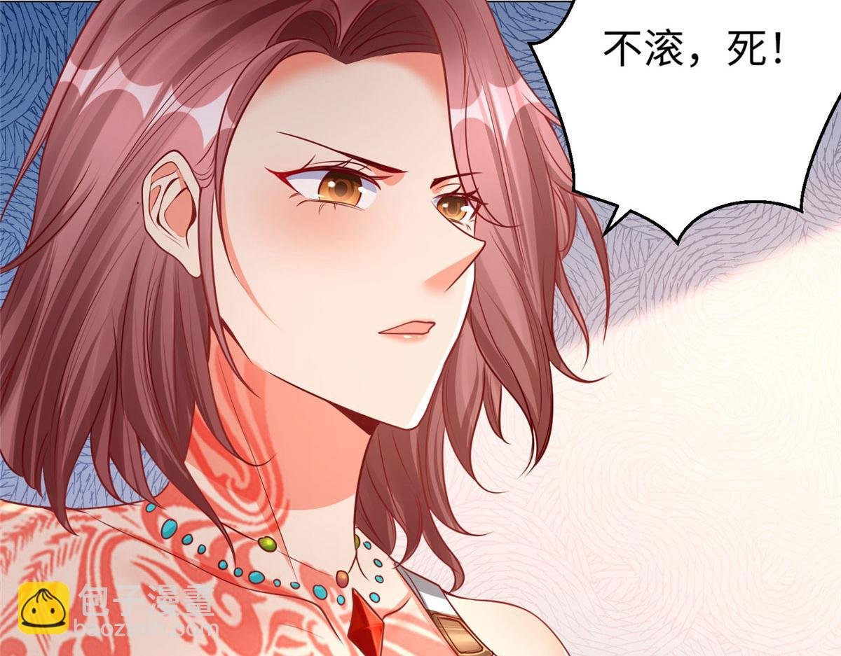 06 新型炼丹术