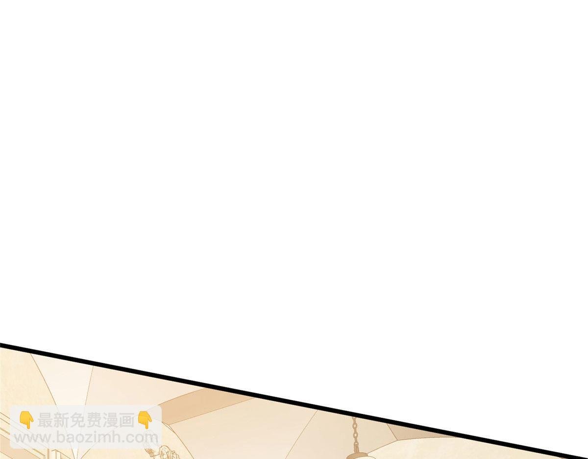 06 新型炼丹术