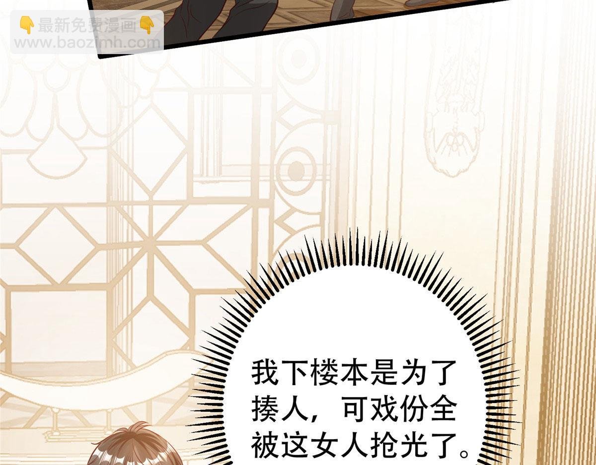 06 新型炼丹术
