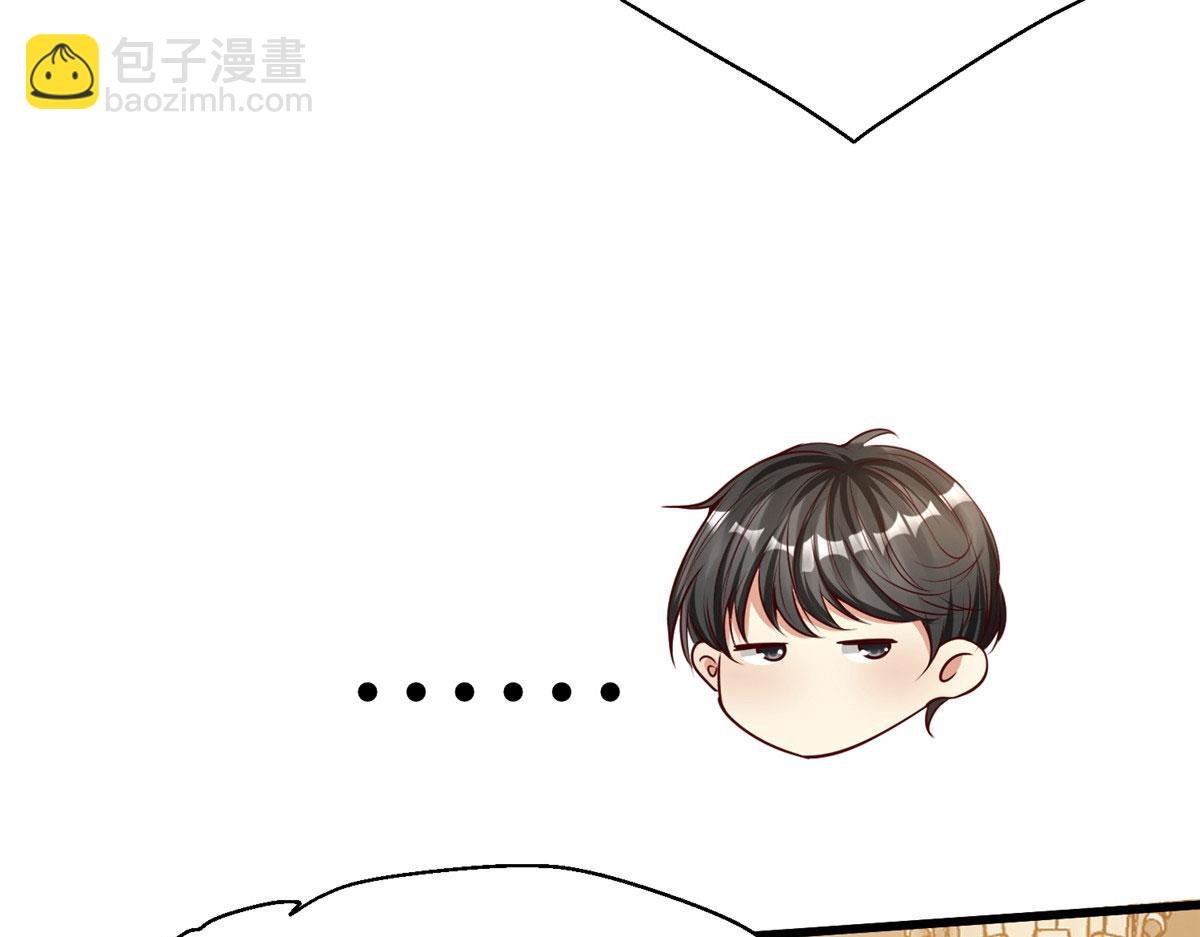 06 新型炼丹术