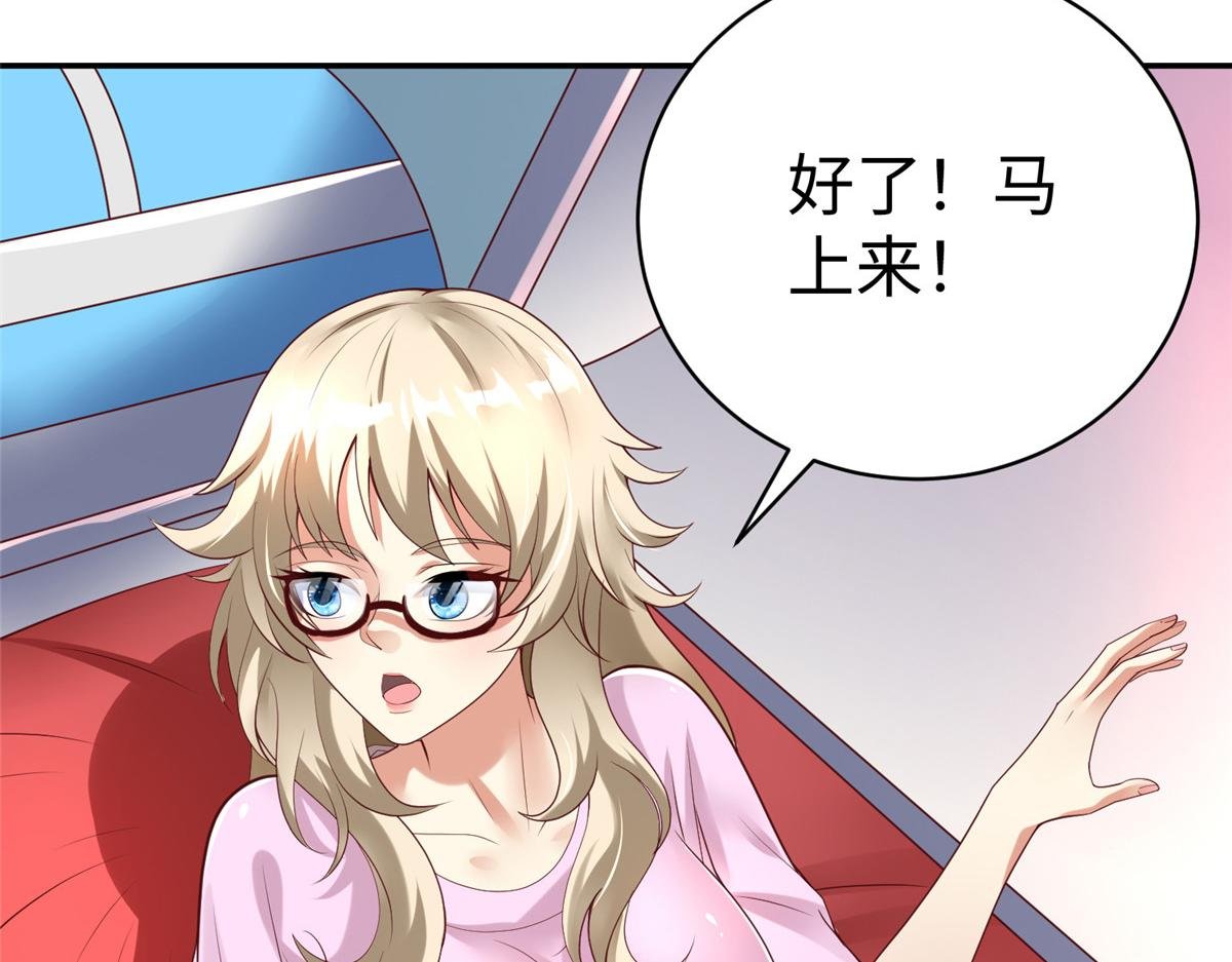 60 马儿上树