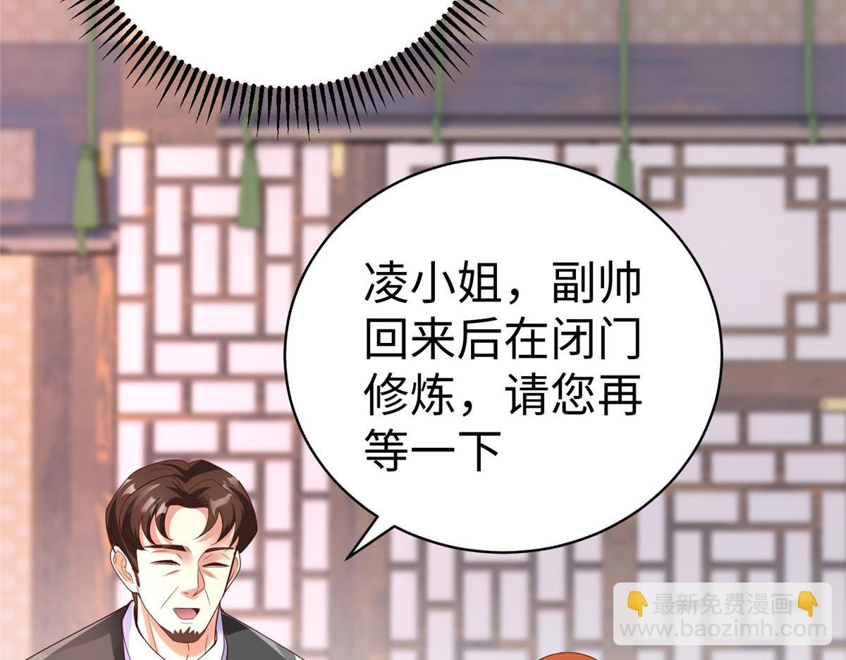 60 马儿上树