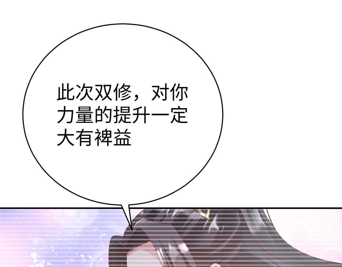 60 马儿上树