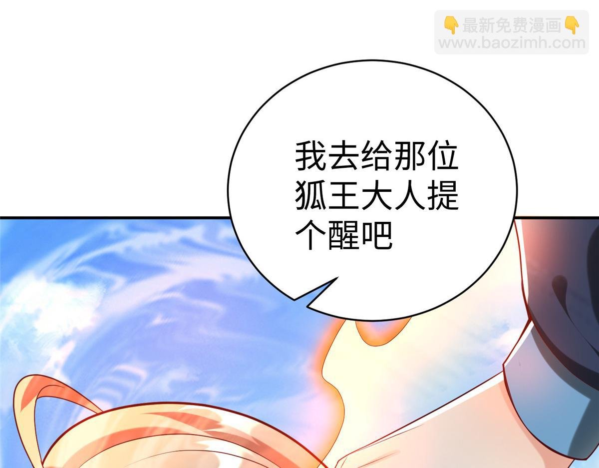 61 商照夜牌电灯泡