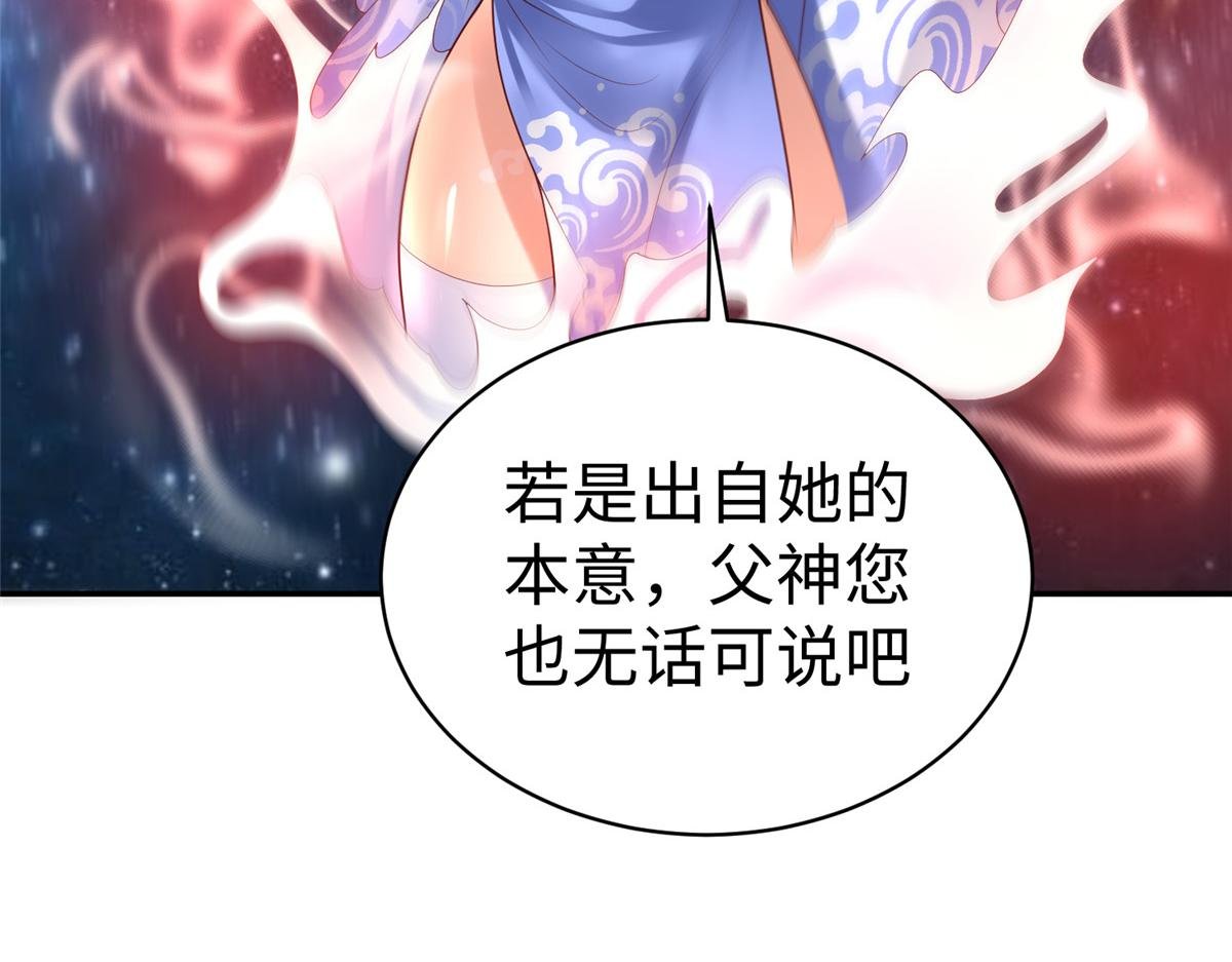 61 商照夜牌电灯泡
